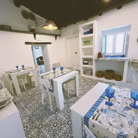 La Casa Del Nespolo
